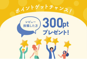 お得な情報-スーツケースレンタルは日本最大級の【アールワイレンタル】-10-06-2024_08_54_PM