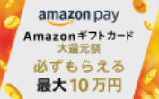 ご贈答セット商品一覧-北海道トンデンファーム公式オンラインショップ-11-01-2024_03_10_PM