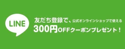 ブールミッシュ-公式オンラインショップ-シブーストの通販サイト-11-15-2024_12_17_PM