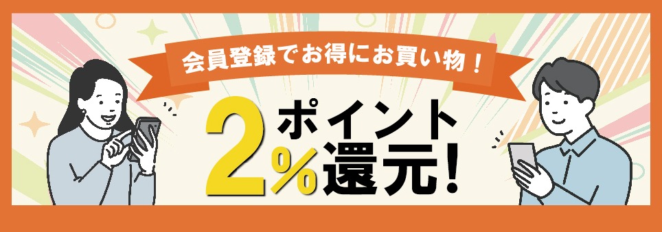 博多もつ鍋のお取り寄せなら公式通販「博多-浜や」-11-09-2024_05_04_PM